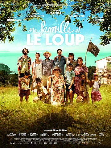 Ma famille et le loup трейлер (2019)