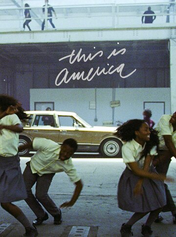 Childish Gambino: This Is America трейлер (2018)