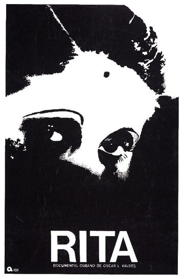 Рита трейлер (1980)