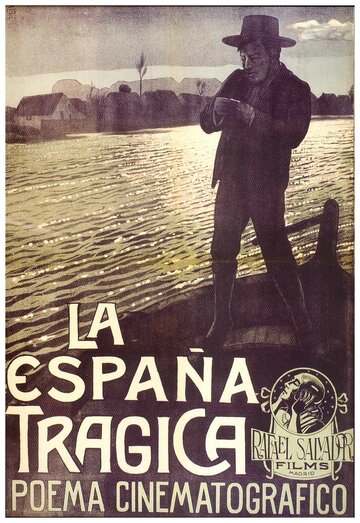 La España trágica o Tierra de sangre трейлер (1918)