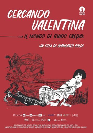 Searching for Valentina-the world of Guido Crepax (2019)