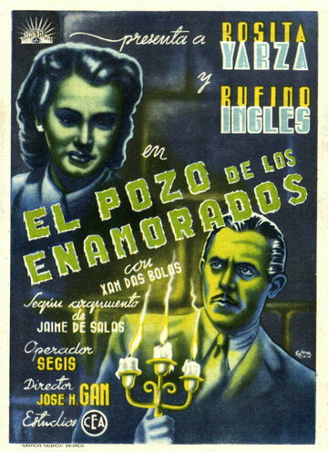 El pozo de los enamorados трейлер (1943)