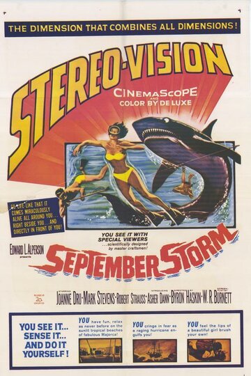 Буря в сентябре трейлер (1960)