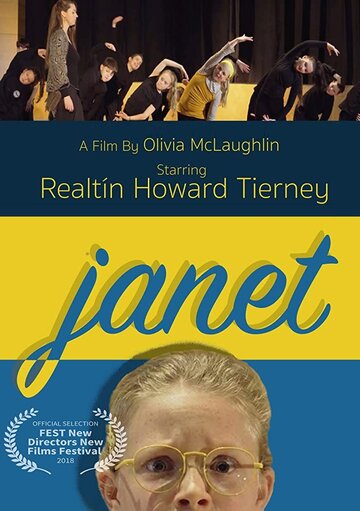 Janet трейлер (2018)