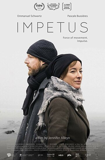 Impetus трейлер (2018)