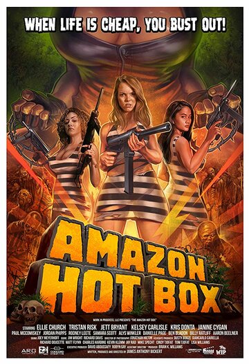 Amazon Hot Box трейлер (2018)