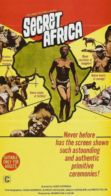 Таинственная Африка трейлер (1969)