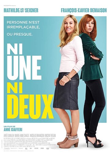 Ni une ni deux трейлер (2019)