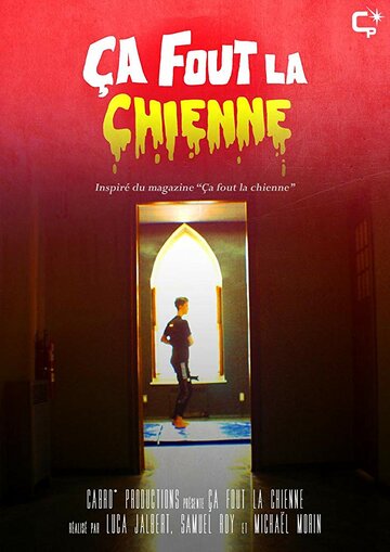 Ça fout la chienne трейлер (2018)