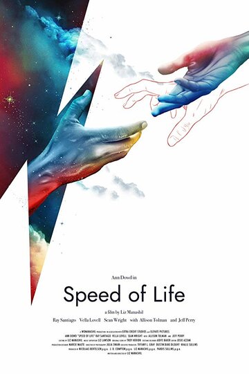 Speed of Life трейлер (2019)