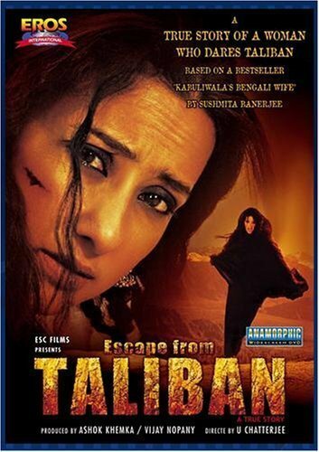 Побег из Талибана трейлер (2003)