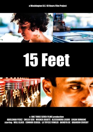 15 Feet (2017)