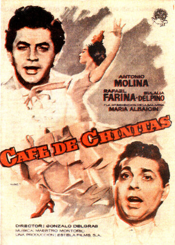 Café de Chinitas трейлер (1960)