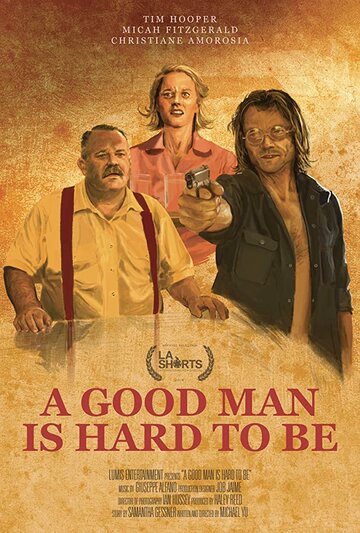 A Good Man Is Hard to Be трейлер (2018)