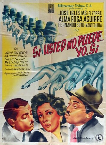 Si usted no puede, yo sí трейлер (1951)