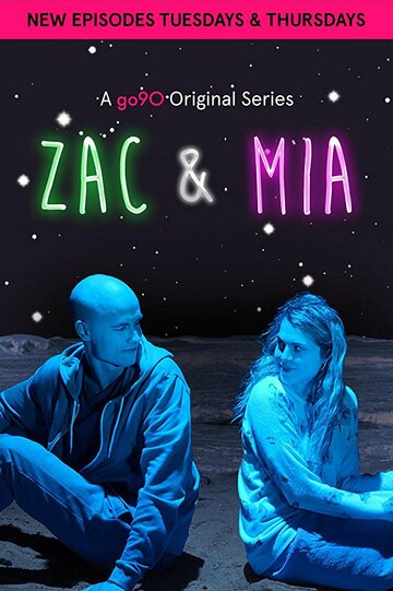 Zac and Mia трейлер (2017)