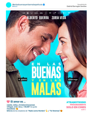 En las buenas y en las malas трейлер (2019)