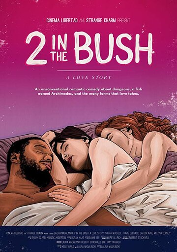 2 in the Bush: A Love Story трейлер (2018)