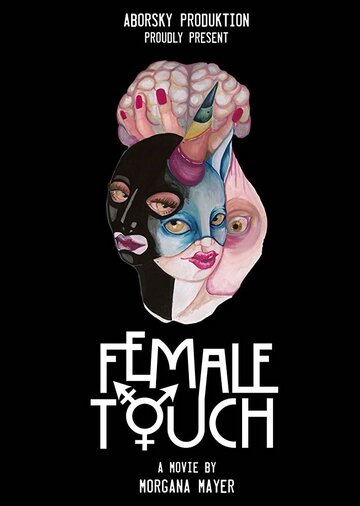 Female Touch трейлер (2018)