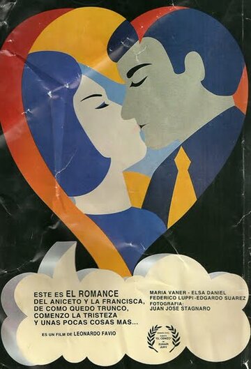 Романс о Анисето и Франциске трейлер (1967)