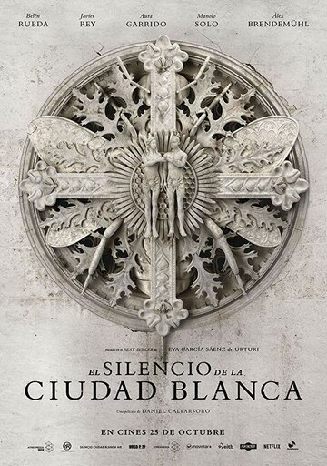 El silencio de la ciudad blanca (2019)