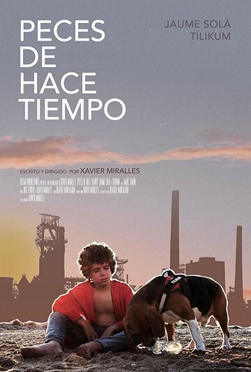 Peces de hace tiempo трейлер (2018)