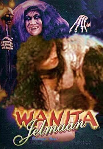 Wanita Jelmaan трейлер (1990)