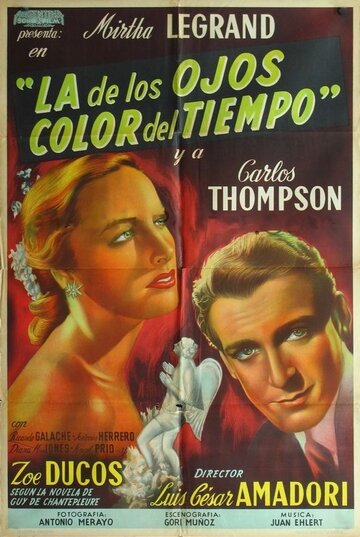La de los ojos color del tiempo (1952)
