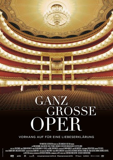 Ganz große Oper трейлер (2017)