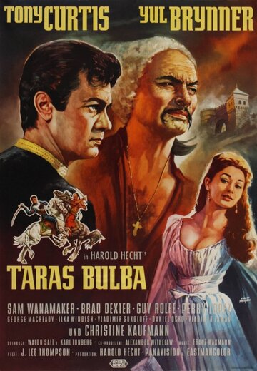 Тарас Бульба 1962 трейлер (1962)