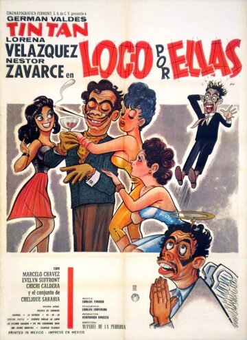 Loco por ellas трейлер (1966)