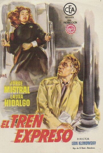 El tren expreso трейлер (1955)