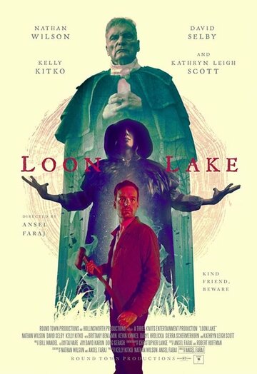 Loon Lake трейлер (2019)