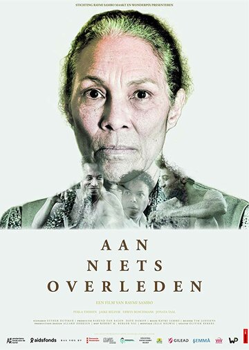 Aan niets overleden трейлер (2018)