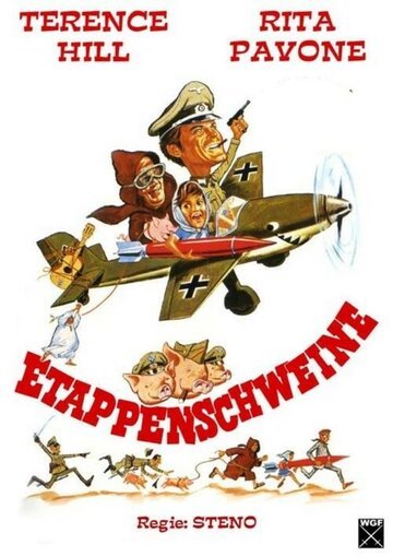 Женщина-фельдмаршал трейлер (1967)