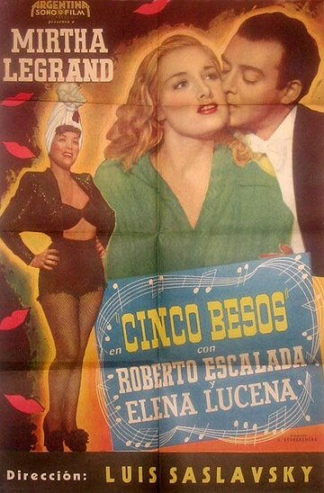 Cinco besos трейлер (1945)