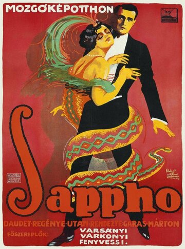 Сафо трейлер (1919)