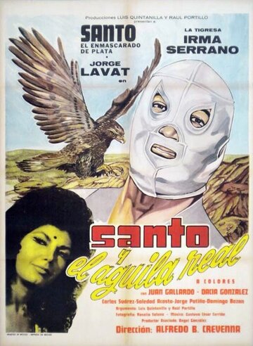 Santo y el águila real трейлер (1973)