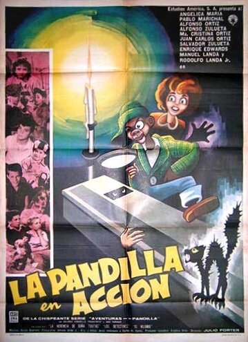 La pandilla en acción трейлер (1959)