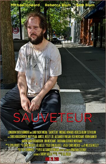 Sauveteur трейлер (2018)