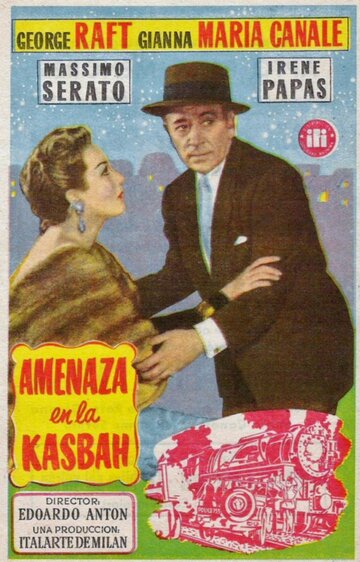 Драма в Казба 1953 трейлер (1953)