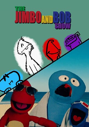 The Jimbo and Bob Show трейлер (2017)