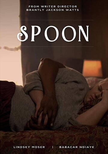 Spoon (2018)