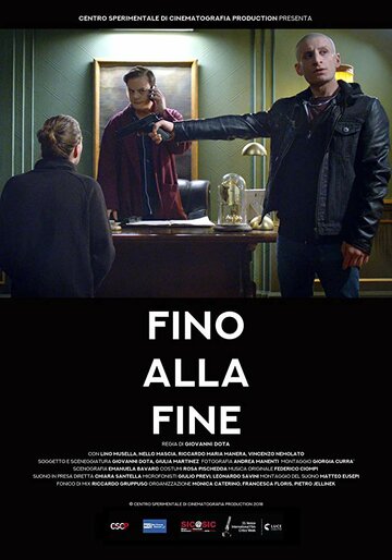 Fino alla fine трейлер (2018)