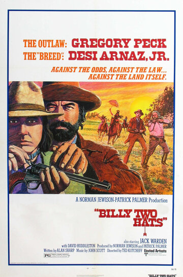 Билли-две шляпы трейлер (1974)