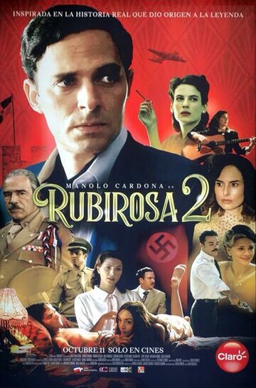Rubirosa 2 трейлер (2018)