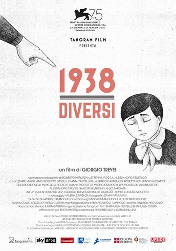 1938 - Diversi (1938)