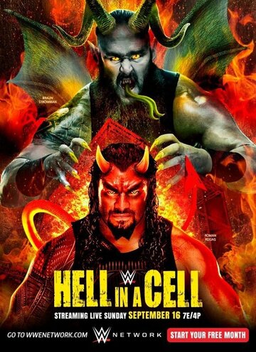 WWE Ад в клетке 2018 трейлер (2018)