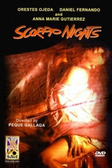 Scorpio Nights трейлер (1985)