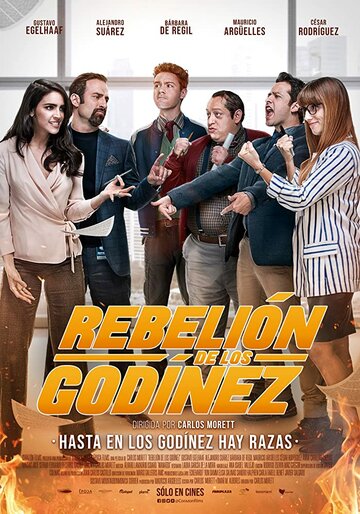 Rebelión de los Godínez 2020 трейлер (2020)